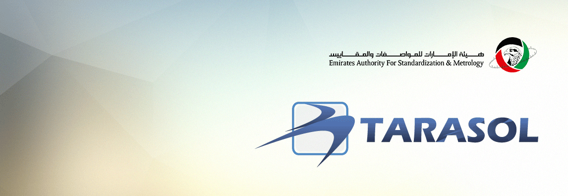 cb25d7540a76bf27469b857ba3b89a0c_ESMA-Uses-Tarasol-1146-395-c